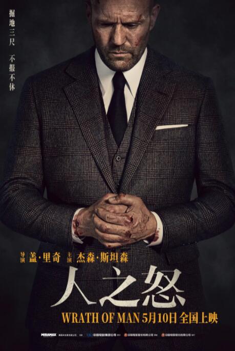《懂色ab》海报